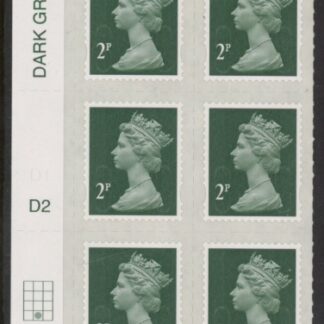 U2921  2p 2B deep green M16L  cyld. D2  grid position R4  C2  DLR  U/M (MNH)