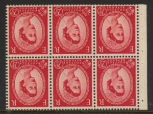 SB80a Tudor Crown 6x2½d, wmk. inverted perf l (ave perfs). U/M (MNH)