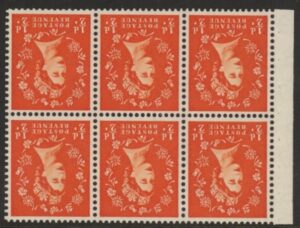 SB4a Edward Crown 6x½d, wmk. inverted perf I (good perfs) U/M (MNH)