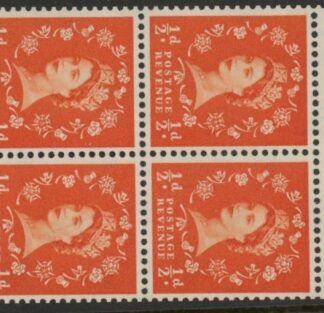 SB10 Crowns 4x½d,  wmk. sideways left. perf  AP(2E) (good perfs) U/M (MNH)