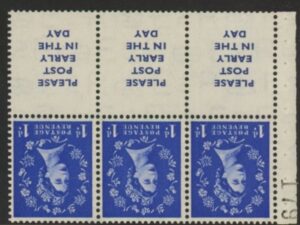 SB24ab Tudor Crown  wmk inverted.3 x 1d + 3 labels, (modified setting.) perf I (good perfs) U/M (MNH)