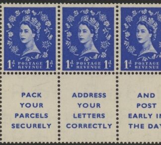 SB25 Tudor Crown 3 x 1d + 3 lables, watermark upright perf Iem  (good perfs) U/M (MNH)