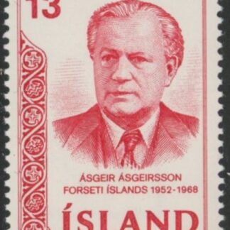 1973 Iceland SG.511a inv wmk Death Anniv of Asgeir Asgeirsson U/M (MNH)