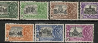1935 India SG.240-6  KGV Silver Jubilee set  mounted mint.  Cat. value £42.00