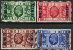 1935 Morocco Agencies - SG.62-5 KGV Silver Jubilee set  mounted mint.  Cat. value £16.00