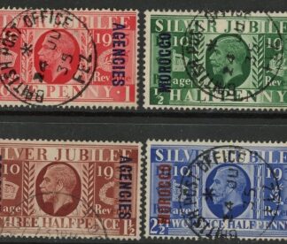 1935 Morocco Agencies - SG.62-5 KGV Silver Jubilee set  Used  Cat. value £48.00