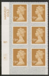 U2972  £3.66 bistre 2B  M20L  Cyld. W1 grid position R3 C1  SBP s/L  Walsall  U/M (MNH)