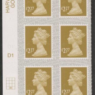 U2958  £2.27  2B bistre   M17L  cyld. D1  grid position R4 C2   SBP  L/s DLR  U/M (MNH)