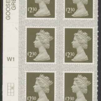 U2959 £2.30 olive-grey  M19L cyld. W1 grid position R2 C2 SBP  s/L  Walsall  U/M (MNH)