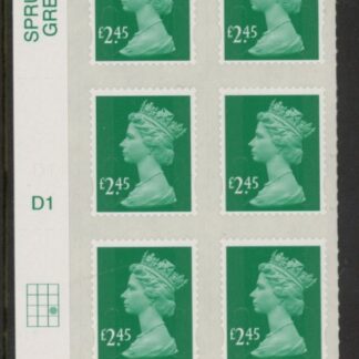 U2961 £2.45 green  M15L cyld. D1 grid position R3 C3 SBP  plain DLR U/M (MNH)