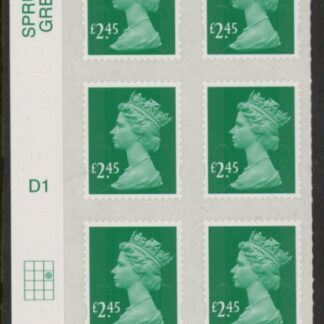 U2961 £2.45 green  M15L cyld. D1 grid position R2 C3 SBP  plain DLR U/M (MNH)