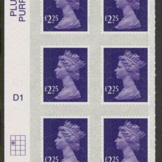 U2957 £2.25  deep violet  M16L cyld. D1 grid position R2 C1 SBP plain  DLR U/M (MNH)