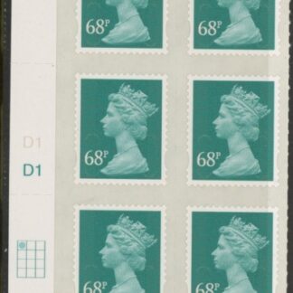 U2926  68p deep turquoise green  M11L  cyld. D1 grid position  R1 C1  DLR  U/M (MNH)