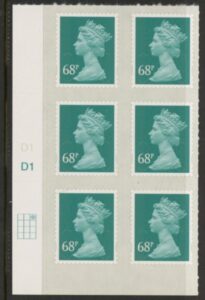 U2926  68p deep turquoise green  M11L  cyld. D1 grid position  R1 C3  DLR  U/M (MNH)