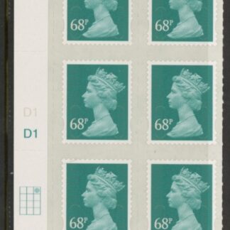 U2926  68p deep turquoise green  M11L  cyld. D1 grid position  R1 C3  DLR  U/M (MNH)
