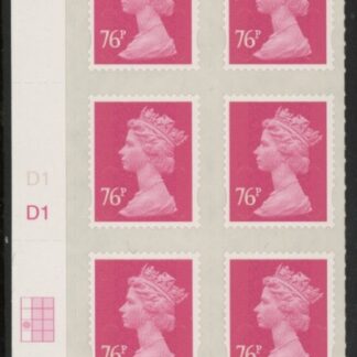 U2927  76p bright rose  M11L  cyld. D1  grid position R3 C1  DLR U/M (MNH)