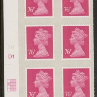 U2927  76p bright rose  M11L  cyld. D1  grid position R2 C1  DLR U/M (MNH)