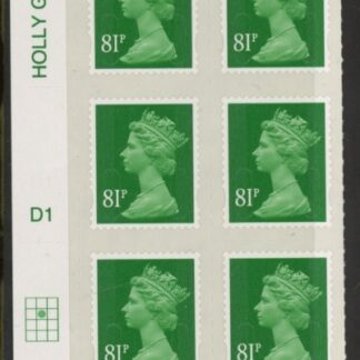 U2929  81p 2B  green M14L  Cyld.  D1  grid position  R2 C2  DLR U/M (MNH)