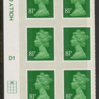 U2929  81p 2B  green M14L  Cyld.  D1  grid position  R1 C2  DLR U/M (MNH)