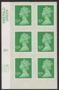 U2939 £1.28 emerald green  MA13 cyld. D1 grid position R1 C3 DLR.  U/M (MNH)