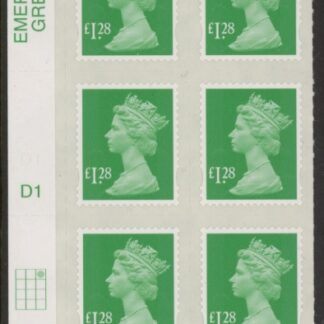 U2939 £1.28 emerald green  MA13 cyld. D1 grid position R1 C3 DLR.  U/M (MNH)