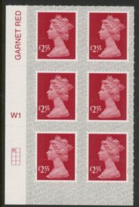 U2962 £2.55 dp.rose-red  M20L cyld. W1 grid position R1 C1 SBP s/L  Walsall  U/M (MNH)