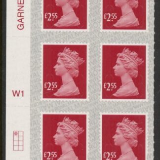 U2962 £2.55 dp.rose-red  M20L cyld. W1 grid position R1 C1 SBP s/L  Walsall  U/M (MNH)