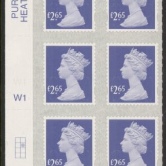 U2963  £2.65 2B violet M18L  cyld. W1  grid position R2 C2  SBP  L/s  Walsall  U/M (MNH)