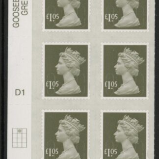 U2935 £1.05 olive-grey 2B  M16L  cyld. D1  grid position R1 C2   SBP plain DLR  U/M (MNH)