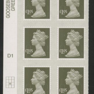 U2935 £1.05 olive-grey 2B  M16L  cyld. D1  grid position R3 C2   SBP plain DLR  U/M (MNH)