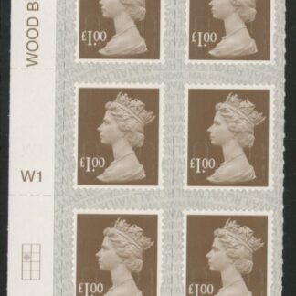 U2934 £1 bistre brown 2B  M19L  cyld. W1  grid position R2 C1   SBP  s/L  Walsall  U/M (MNH)