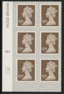 U2934 £1 bistre brown 2B  M19L  cyld. W1  grid position R2 C2   SBP  s/L  Walsall  U/M (MNH)