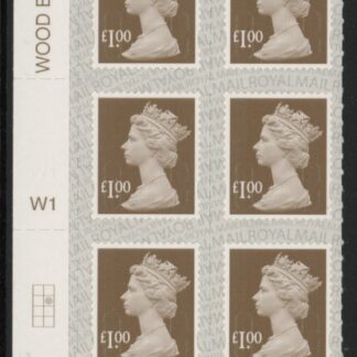 U2934 £1 bistre brown 2B  M19L  cyld. W1  grid position R2 C2   SBP  s/L  Walsall  U/M (MNH)