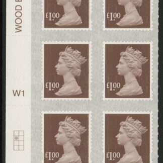 U2934 £1 bistre brown 2B  M18L  cyld. W1  grid position R2 C1   SBP  L/s  Walsall  U/M (MNH)