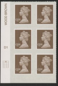 U2934 £1 bistre brown 2B  M16L  cyld. D1  grid position R1 C2   SBP  plain  DLR  U/M (MNH)