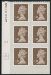 U2934 £1 bistre brown 2B  M16L  cyld. D1  grid position R2 C2   SBP  plain  DLR  U/M (MNH)