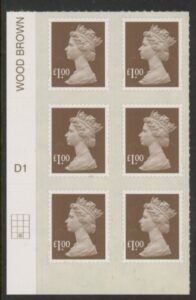 U2934 £1 bistre brown 2B M12L cyld. D1 grid position R4 C2 SBP plain DLR U/M (MNH)