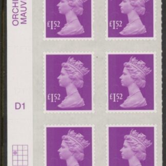 U2946 £1.52 mauve 2B  M15L  cyld. D1  grid position R2 C1  SBP  plain  DLR  U/M (MNH)