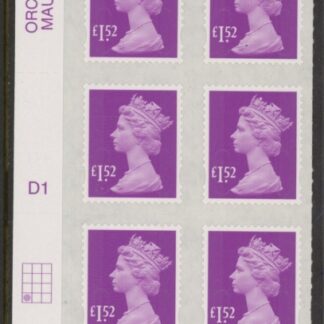 U2946 £1.52 mauve 2B  M15L  cyld. D1  grid position R4 C1  SBP  plain  DLR  U/M (MNH)