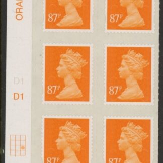 U2930  87p  2B yellow orange  M12L  cyld. D1  grid position R3 C3   DLR U/M (MNH)