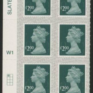 U2955 £2.00 dp.blue-blue M19L cyld. W1 grid position R1 C1  SBP  L/s  Walsall U/M (MNH)