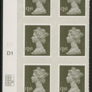 U2950 £1.65 grey-olive M11L cyld. D1 grid position R3 C3  SBP plain DLR U/M (MNH)