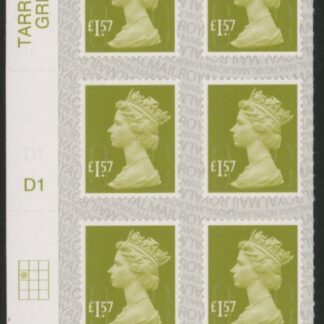 U2948 £1.57 pale yellow olive 2B M17L cyld. D1 grid position R2 C1  SBP L/s  DLR U/M (MNH)