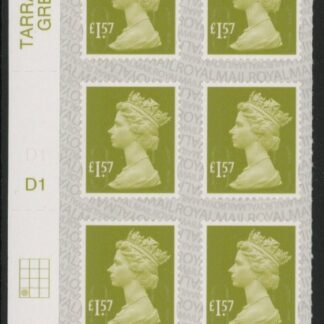 U2948 £1.57 pale yellow olive 2B M17L cyld. D1 grid position R4 C1  SBP L/s  DLR U/M (MNH)