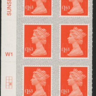 U2949a £1.63 orange M20L cyld. W1 grid position R3 C2  SBP  s/L  Walsall U/M (MNH)