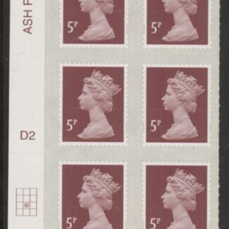 U2922 5p dull red brown M15L Cyld D2  grid position R3  C2  DLR. U/M (MNH)