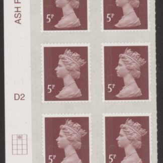 U2922 5p dull red brown M15L Cyl. D2  grid position  R1  C2  SBP  plain  DLR U/M (MNH)