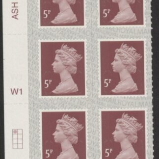U2922 5p dull red brown M21L Cyld W1  grid position R1  C1  SBP L/s Walsall. U/M (MNH)