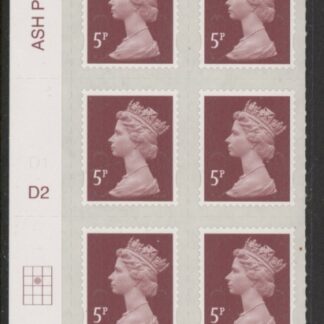 U2922 5p dull red brown M16L Cyld D2  grid position R2 C2  SBP plain DLR U/M (MNH)