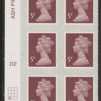 U2922 5p dull red brown M16L Cyld D2  grid position R4 C1  SBP plain DLR. U/M (MNH)